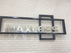 -无界眼镜MaxLess(滨江星光大道店)