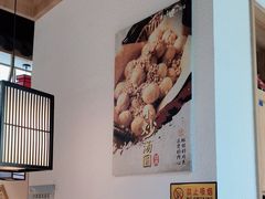 -先启半步颠小酒馆(虹桥龙湖天街店)