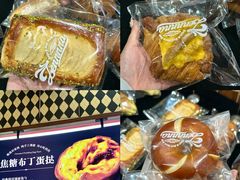 -万科生活广场(东莞松山湖店)