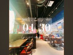 大堂-酷公社·榴莲披萨(太原街店)