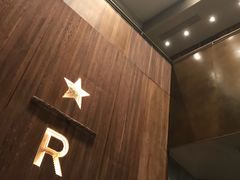 -星巴克臻选(南京艾尚天地店)