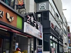 -宝健路步行街(Pedestrian Shopping Street)