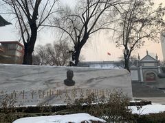 -文瀛公园