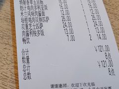 -萨莉亚意式餐厅(龙阳广场店)