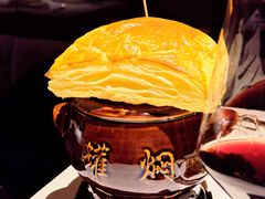 -起士林大饭店(小白楼店)