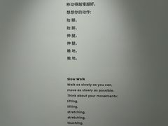 -艺仓美术馆