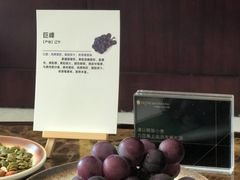-大连中远海运洲际酒店