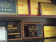 -同步齿科·数字化正畸种植口腔中心(珠海店)