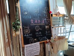 -仙峰天然面包(迎宾路店)