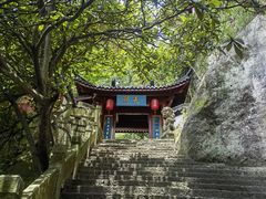 -大慈岩风景区