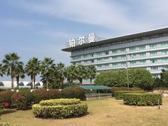 -广州白云机场雅高铂尔曼大酒店