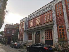 -伦教678文化街