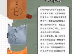 -包妃娘娘奢侈品工作室(海云轩公寓店)