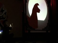 -盖碗儿梨园·变脸吐火·川剧(天府广场店)
