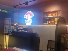 -峨嵋酒家(德内店)