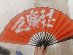 -长安记·大美陕菜(大族广场店)