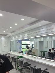 -镁连社·美联社