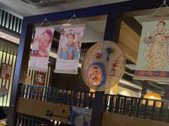 -一豚轩·烧鸟·豚骨拉面(五四路店)