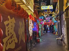 -桥东喜碧海鲜街(水东街店)