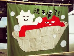 -多抓鱼循环商店(虹桥天地店)