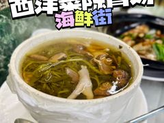 -海鲜街菜馆(海珠南路店)