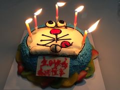 -林记开心动物奶油生日蛋糕(江南春晓店)
