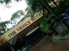 -深圳威尼斯英迪格酒店