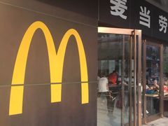 门面-麦当劳(新王府井店)