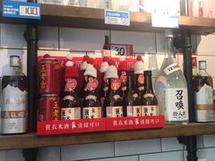 零售区-三生小馆(亭知路店)