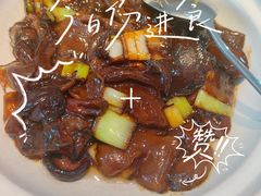 葱烧牛肝菌-辛家味道鱼小厨(水仙花园店)