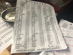 -老字号.雅克白族石板烧十年老店(大理古城店)