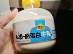 -永旺梦乐城(武汉金桥店)