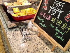 -西安赛瑞喜来登大酒店
