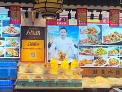 -渔家风味·鲅鱼水饺·央视展播·海鲜天津菜(开发区店)