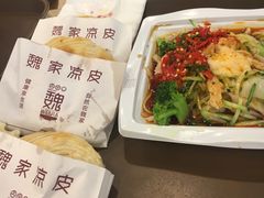 -魏家凉皮(解放路火车站店)