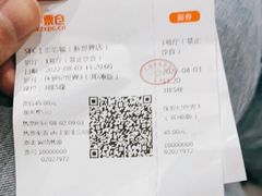 -SFC上影影城(新世界店)