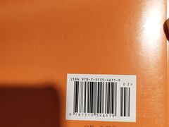 -新华书店(永安路店)