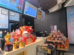 -卢米埃影城(住总万科杜比全景声激光店)
