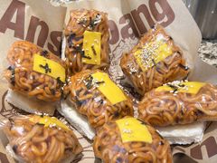 -安又胖韩国烤肉(美罗城店)