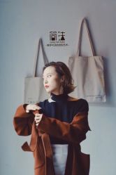 -THE LOG SALON 记录