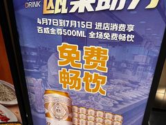-瓯菜排档·温州海鲜(玕南店)