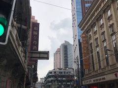 -1点点(河南中路店)