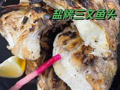 -西村日本料理(香格里拉饭店)