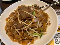 干炒牛河-有璟阁港式餐厅(国贸商城店)