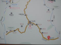 -西湖风景区十里琅珰-五云山