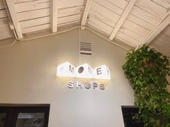 -Money Shops(愚园路店)