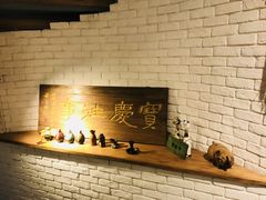 -俏湘私房菜(国贸店)