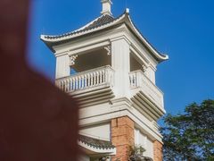 -岭南和园