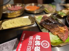 -核桃碳烤肉馆(深圳首店)