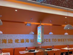 -蟹宗蟹(润达国际五楼店)